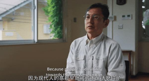 无数人看过宫崎骏的动画，只有这部纪录片把他讲透了