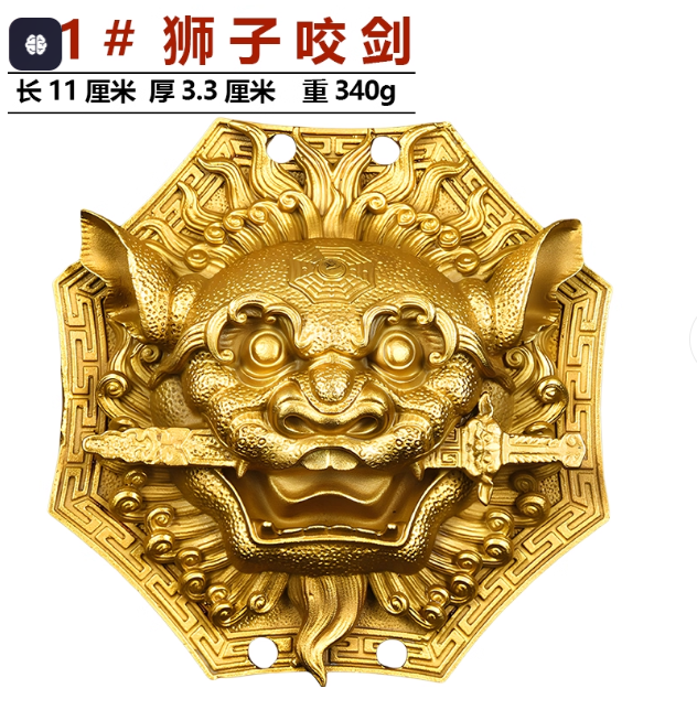 两家公司门对门,如何化解?——风水师宋晓涛专业解析 - 知乎