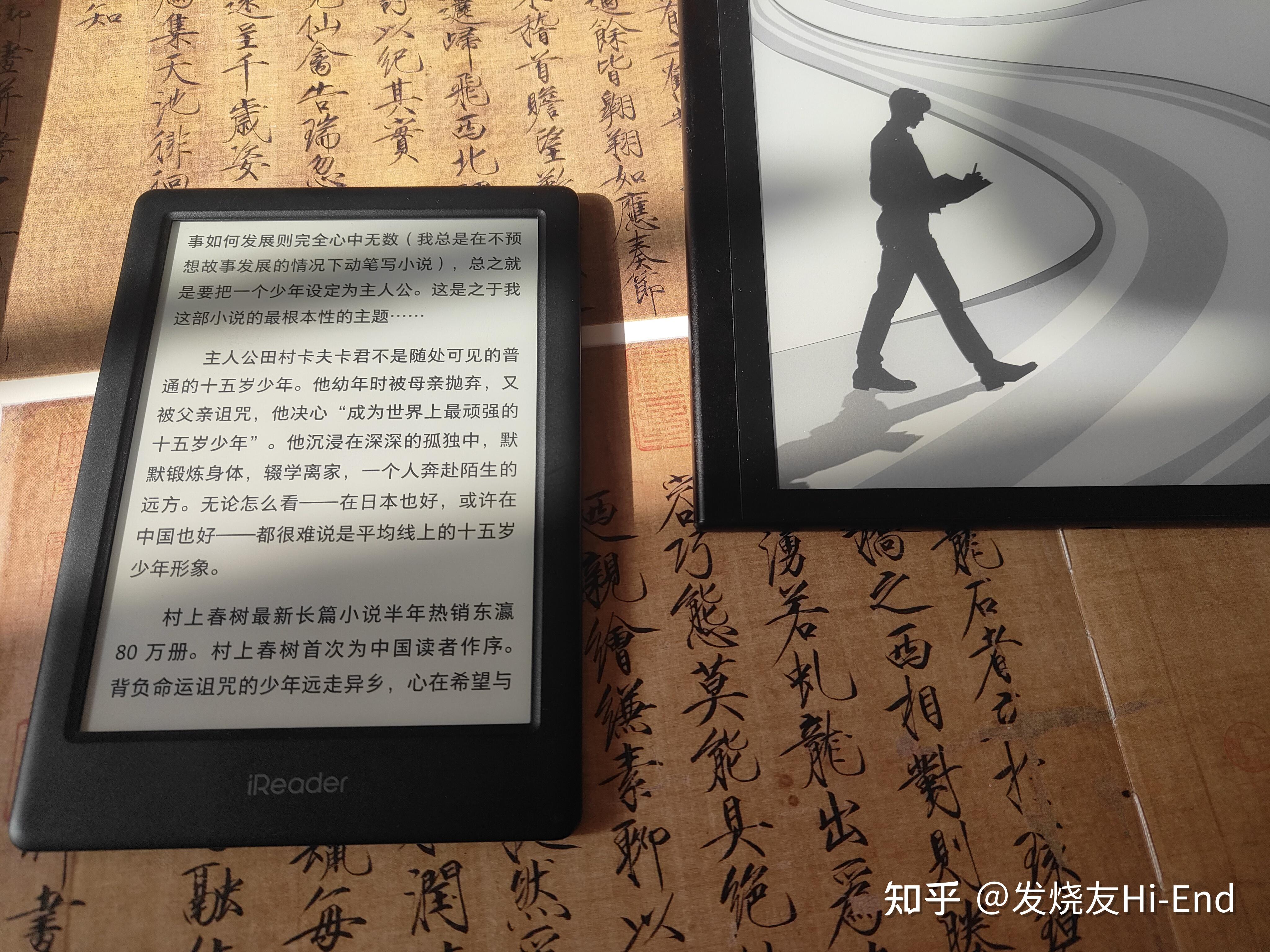 电子书和纸质书你更喜欢哪种阅读方式?