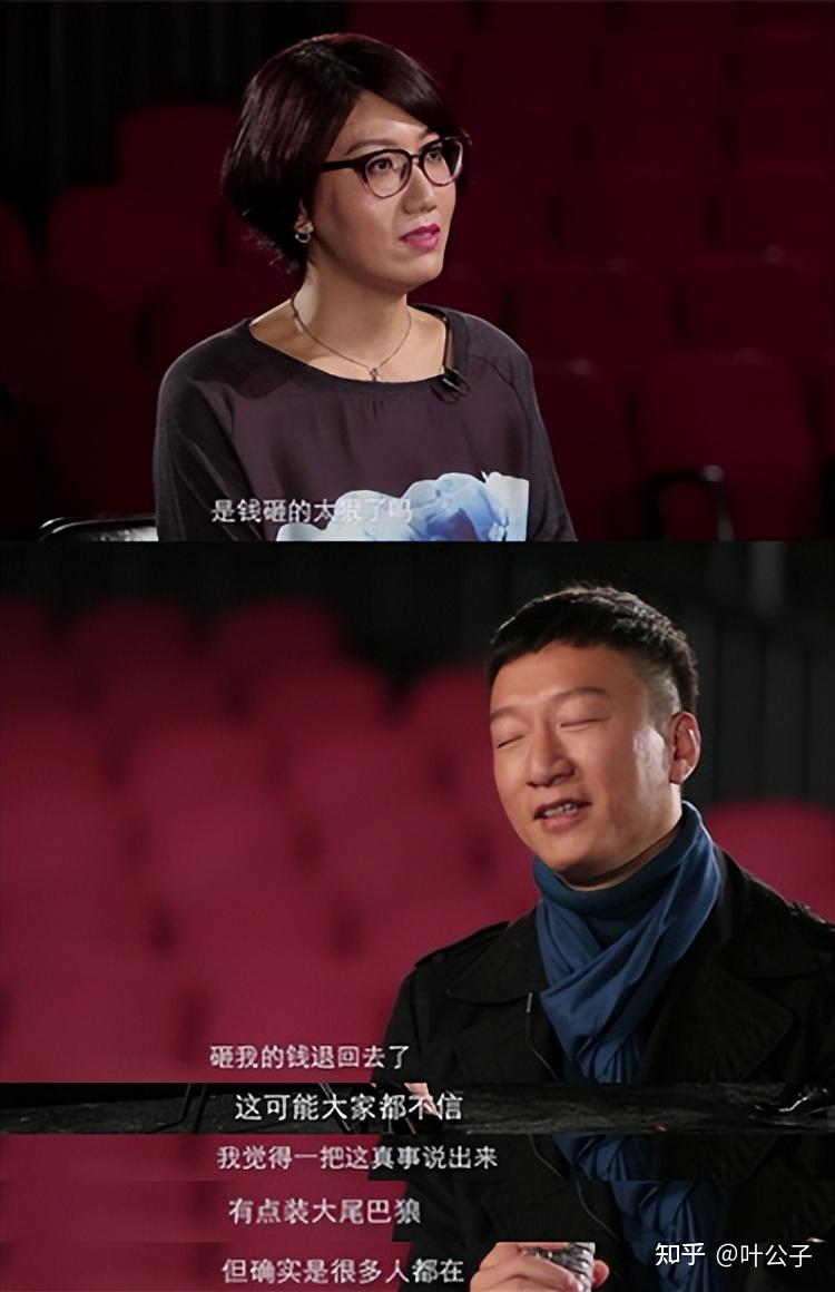红秀资源 我不是 