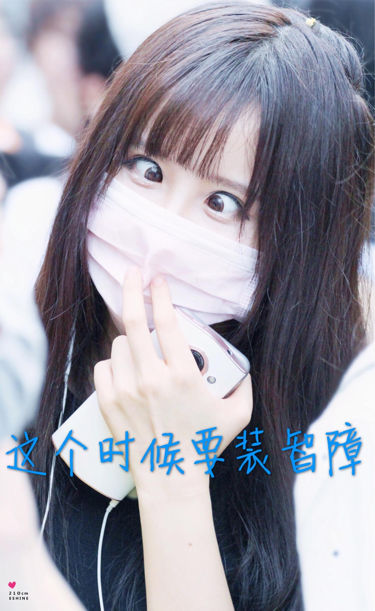 snh48有哪些好用到表情包?20?