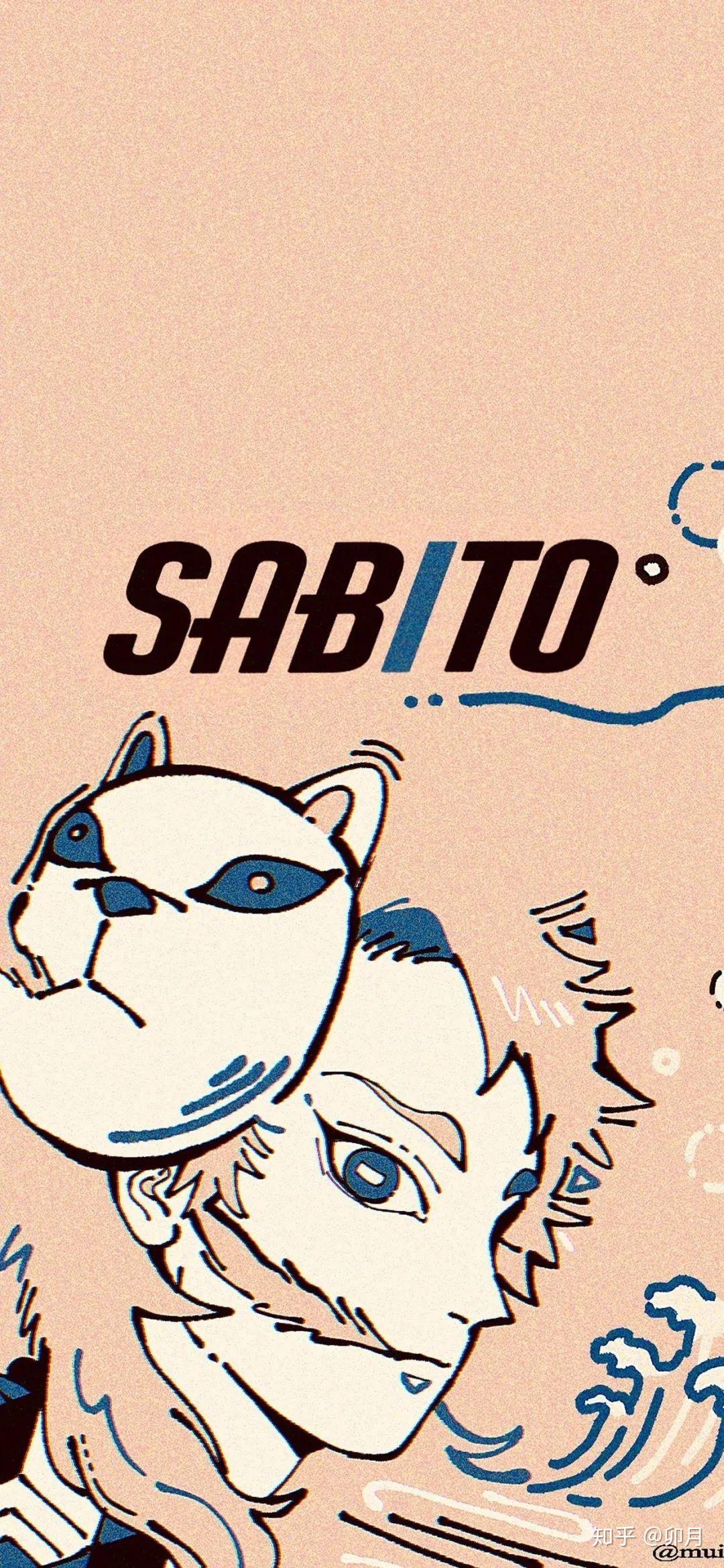 有关于鬼灭之刃镇兔的头像嘛