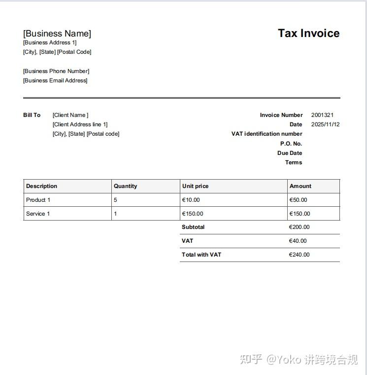 欧洲VAT发票模版!! - 知乎