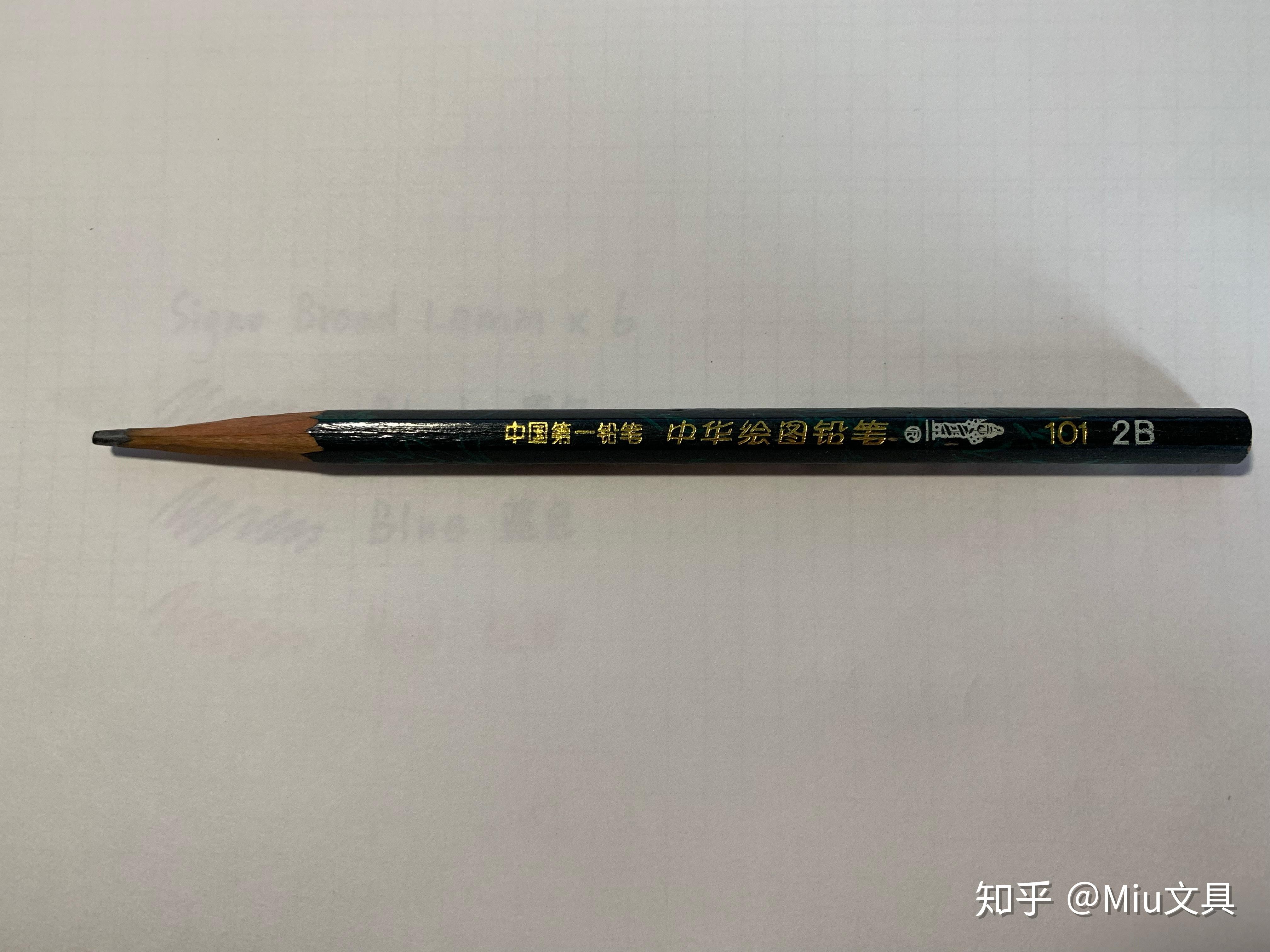 天卓013考试系列 涂卡铅笔 2B答题卡专用 套装 笔+笔芯-阿里巴巴