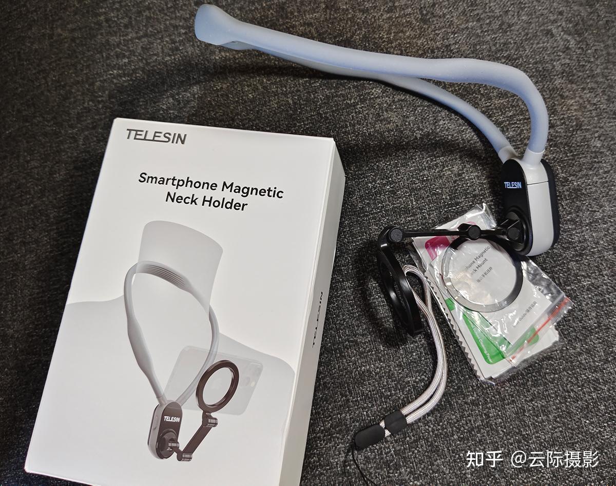 创新而实用,泰迅磁吸手机挂脖支架为摄影带来便捷 - 知乎
