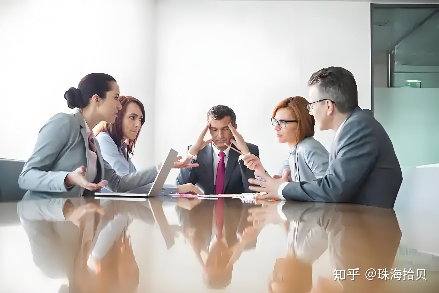 作为一个领导，要如何提升开会效率？ - 知乎