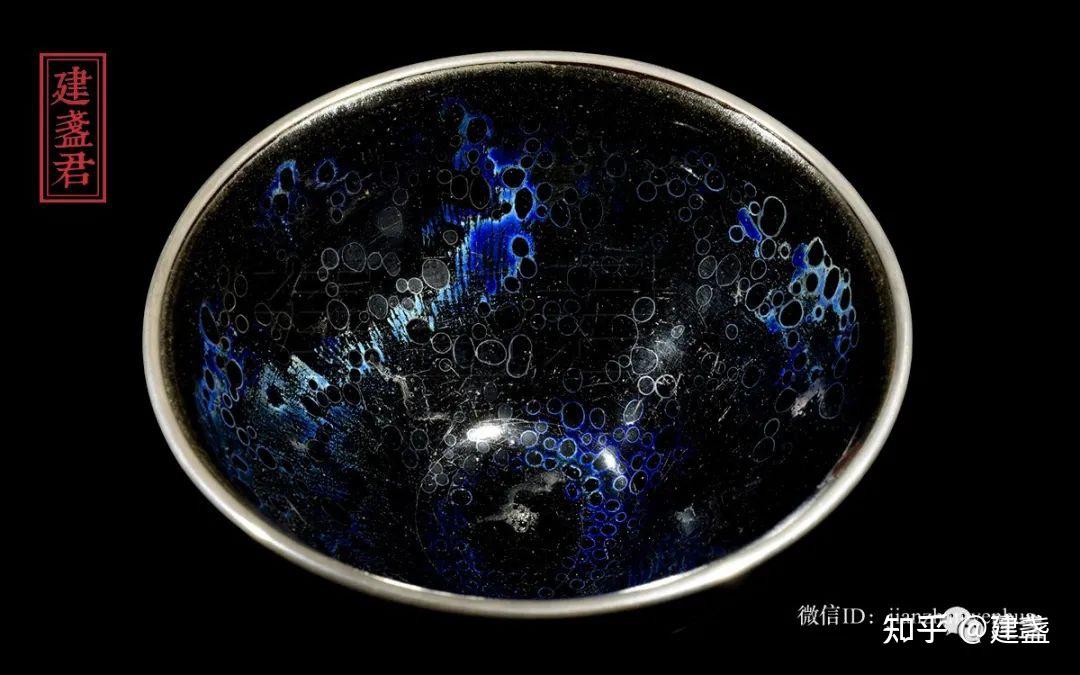 【稀少品】宋時代　天目茶碗 建盞 茶道具 BL2--6 127图欣赏日本藏中国十大世界级罕见建窑建盏珍品（本文资料珍贵