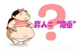 有一种胖叫“虚胖”，你属于什么胖？ - 知乎