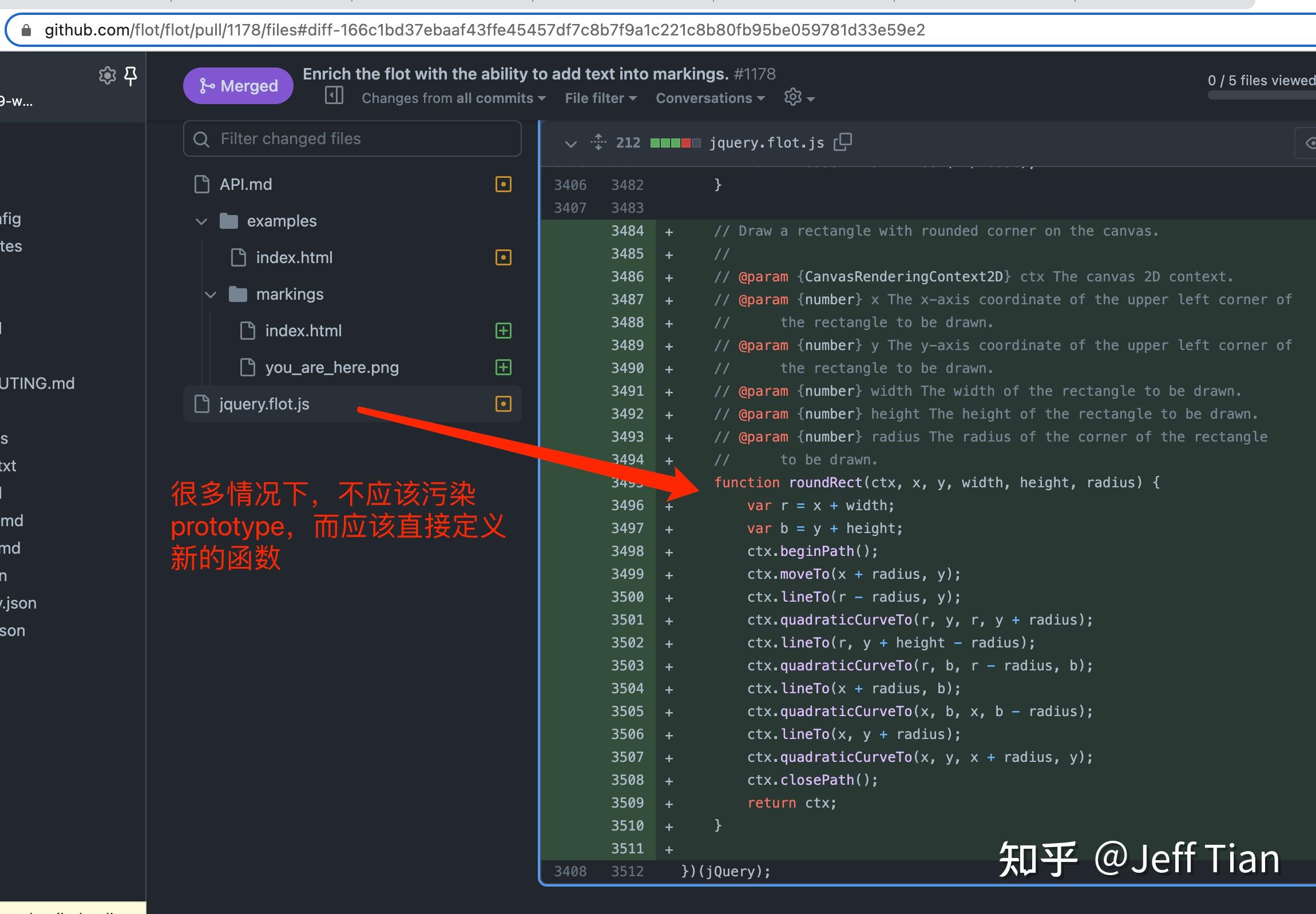 强行在 TypeScript 里应用 C# 的 partial class - 知乎