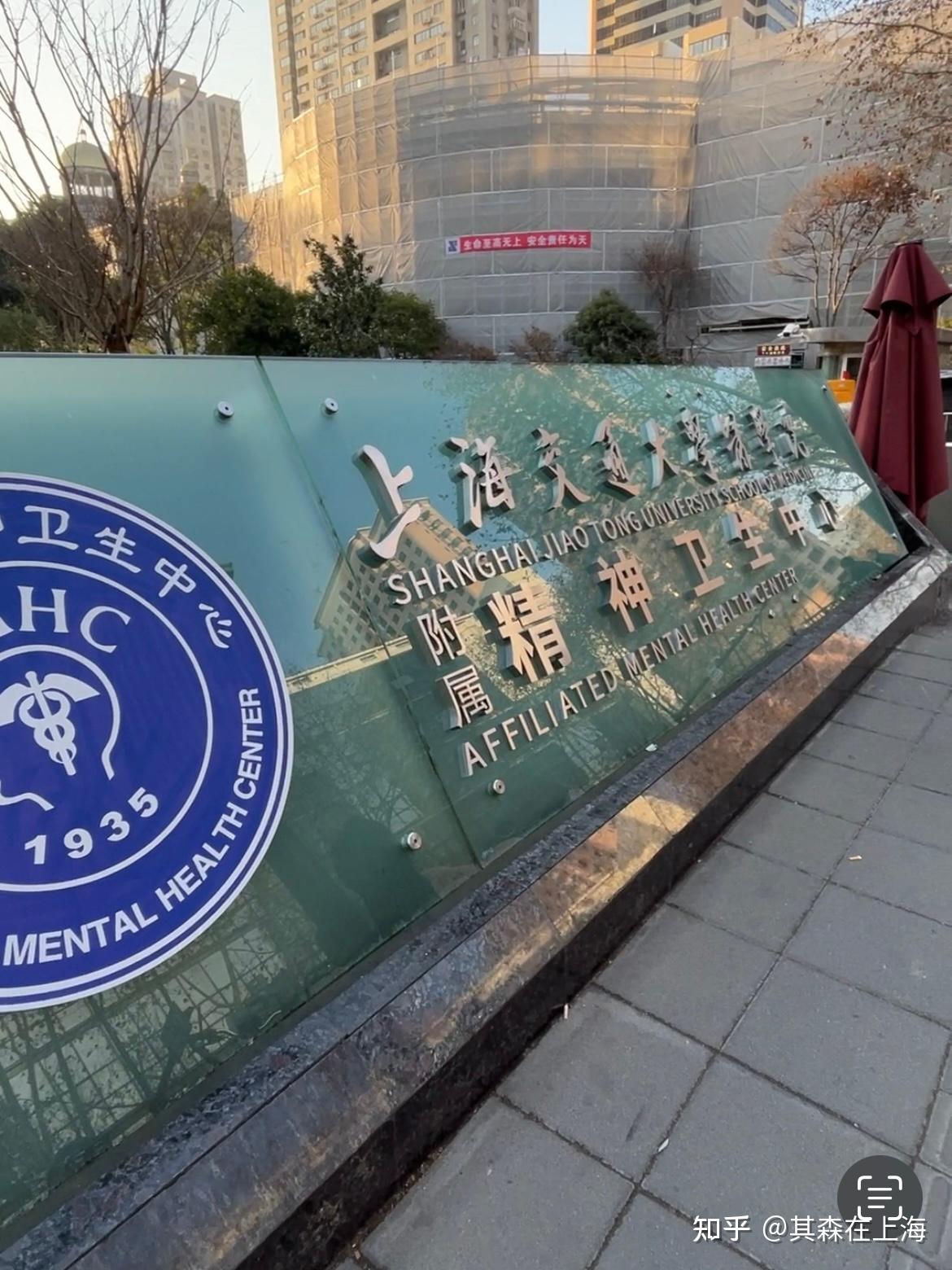 上海人的精神家园,宛平南路600号是啥样的?