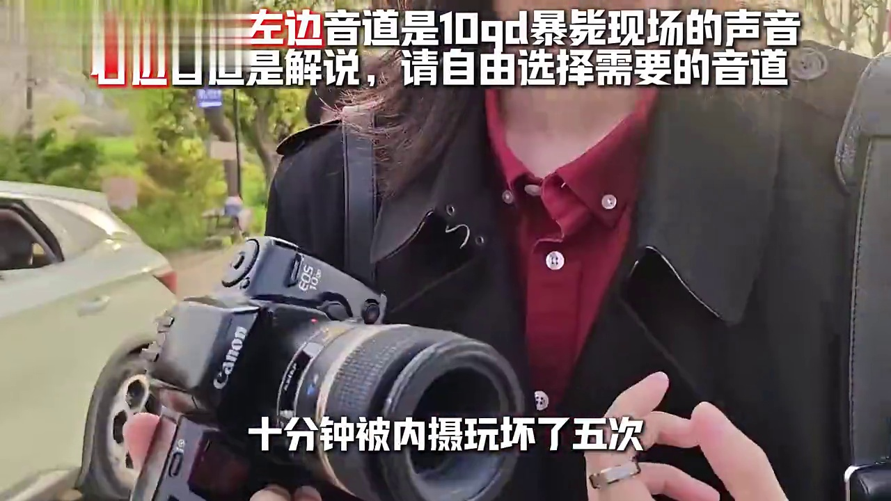 我能在不成为男娘的情况下玩佳能kiss吗?