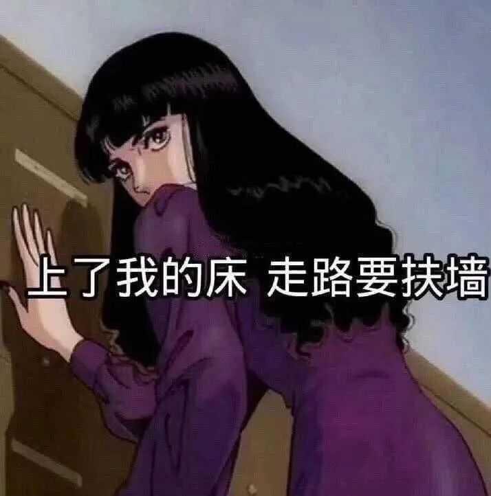 哥哥姐姐们,有没有适合撩男朋友/女朋友的表情包? - 知乎