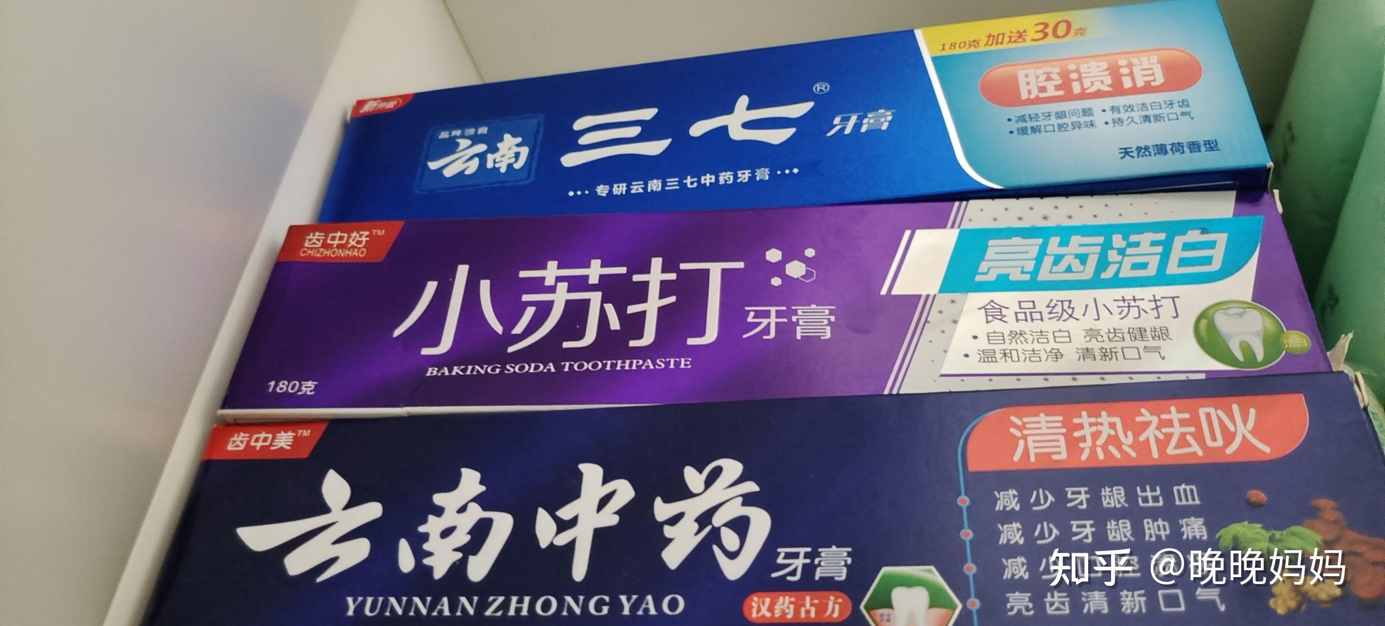 请问在哪可以买到小苏打