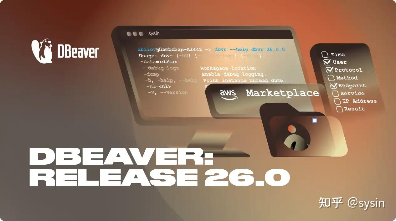 DBeaver 26 发布 - 通用数据库工具 - 知乎