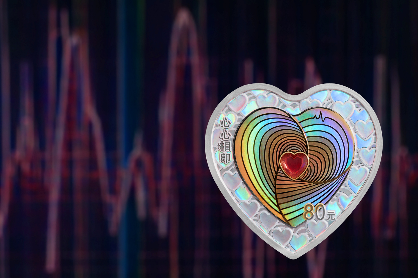 2024吉祥文化5克金3克银心形双金属币（美好爱情）初赏- 知乎