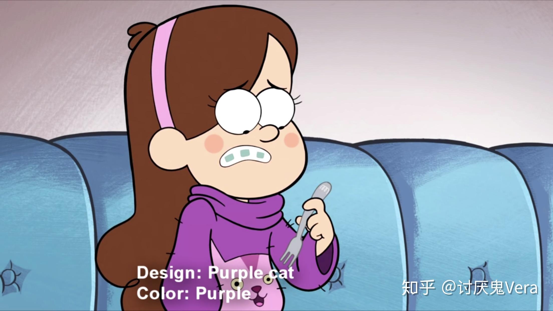 怪诞小镇bill为什么叫mabel流星