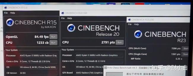 amdr55600u和5600h差距有多大什么样的场景才能用到h的性能联想tb14和