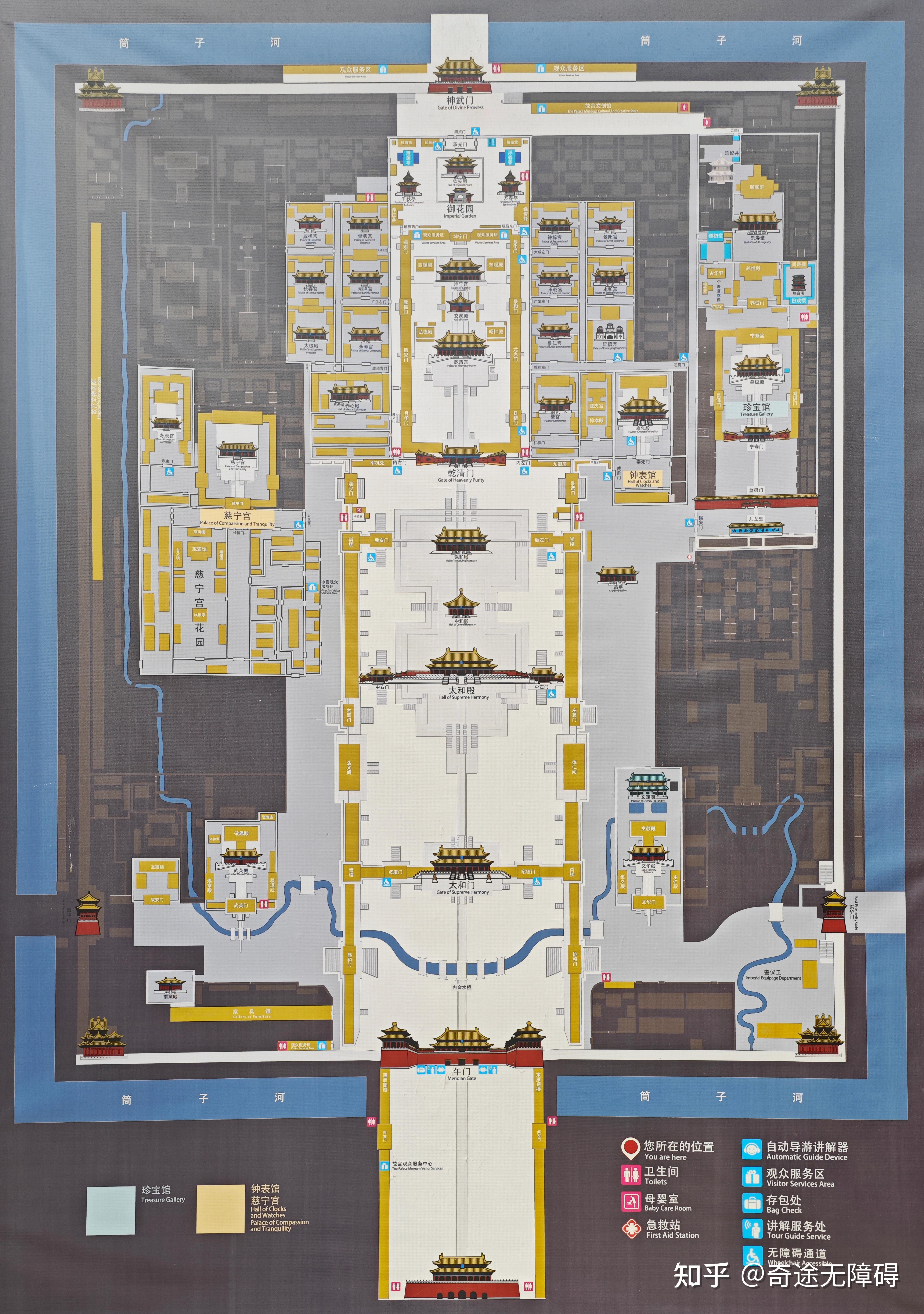 故宫平面图1080图片