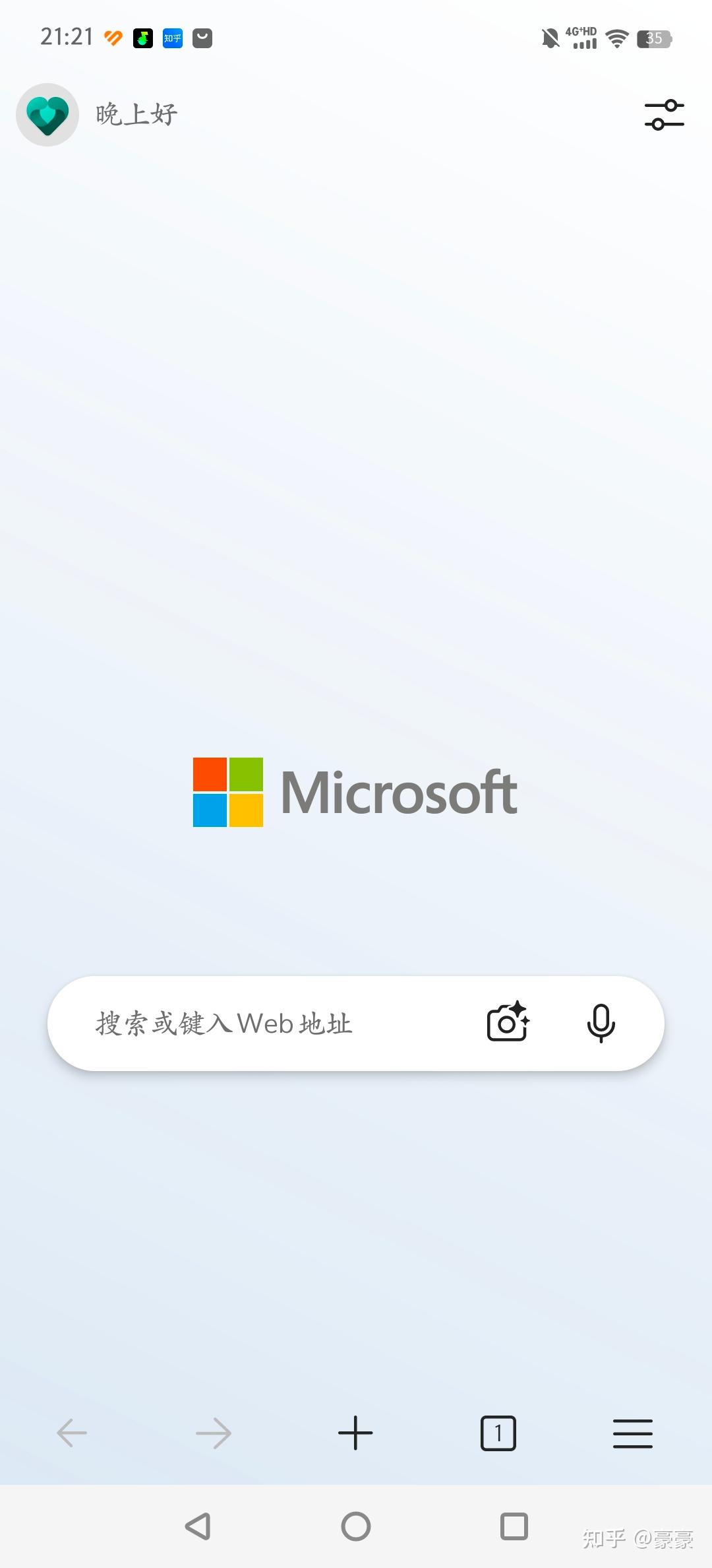 edge搜索引擎只有必应=edge搜索引擎只能用必应