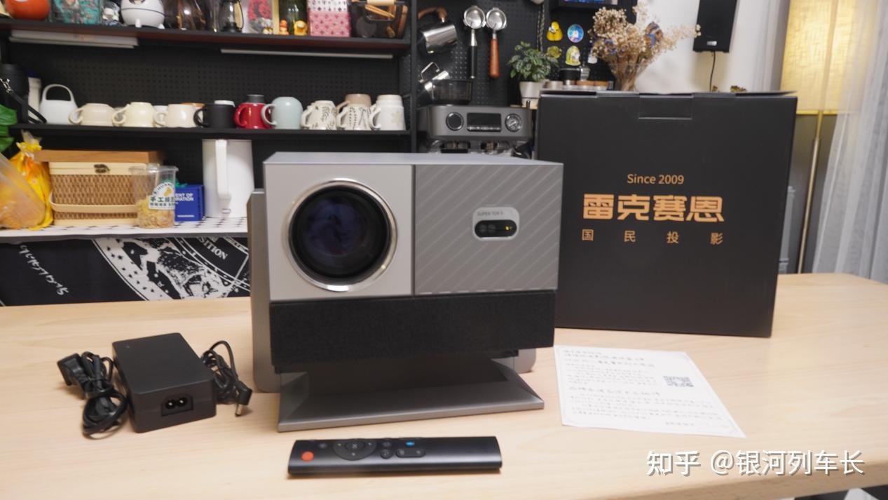 国产投影仪迎来新曙光?国产全自研的FSHD能够破局吗?