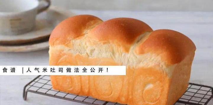 最全盘点!22种面包制作工艺,看这一篇就够了! - 知乎