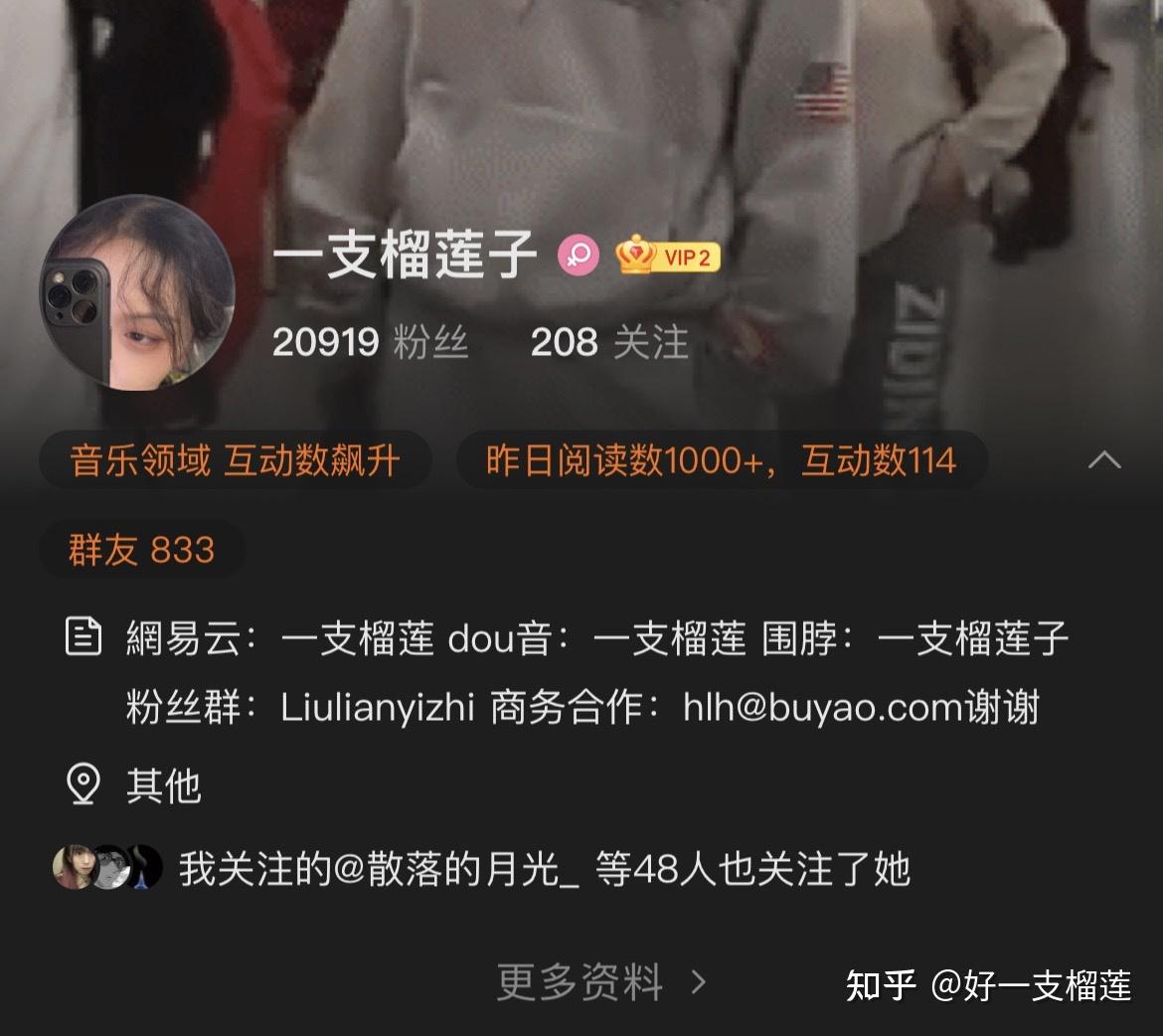 如何评价一支榴莲? - 知乎