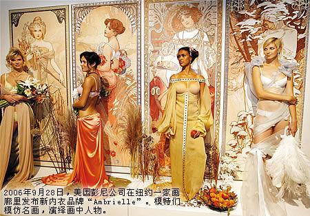 看清楚了！网红主播和你女朋友的大胸可能都是假的······