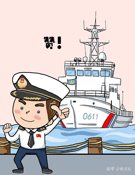 中国海警完成对台湾地区靠近大陆一侧所有外岛执法管控这意味着什么