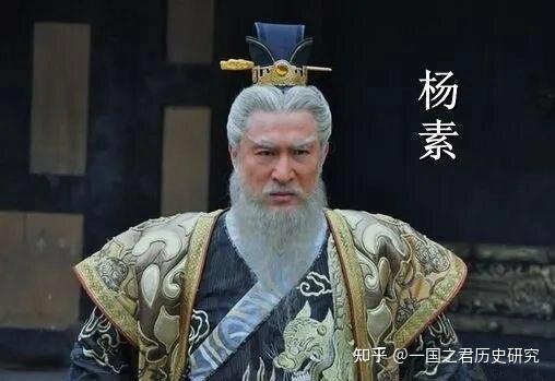 出身弘农杨氏 其父杨素是隋朝宰相 礼部尚书杨玄感为何要起兵反隋 - 知乎