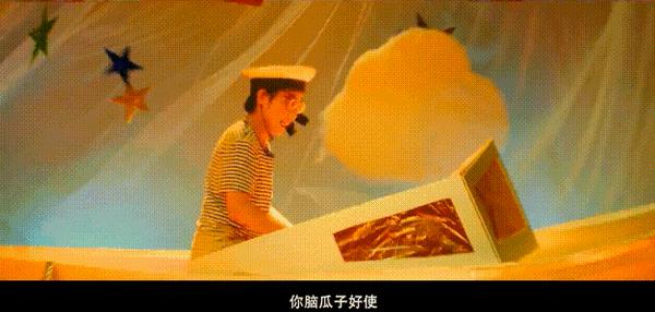 《你行!你上!》豆瓣6.7,姜文的隐喻年轻人喜欢吗?
