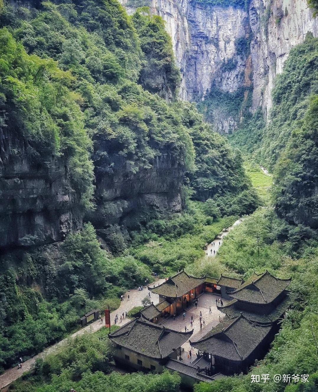 收購iPhone11ProMax