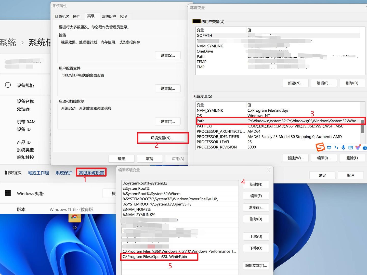 windows编译ZLMediaKit流媒体服务webrtc - 知乎