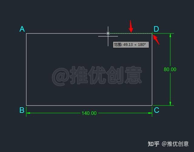 cad这个90度直角怎么画?