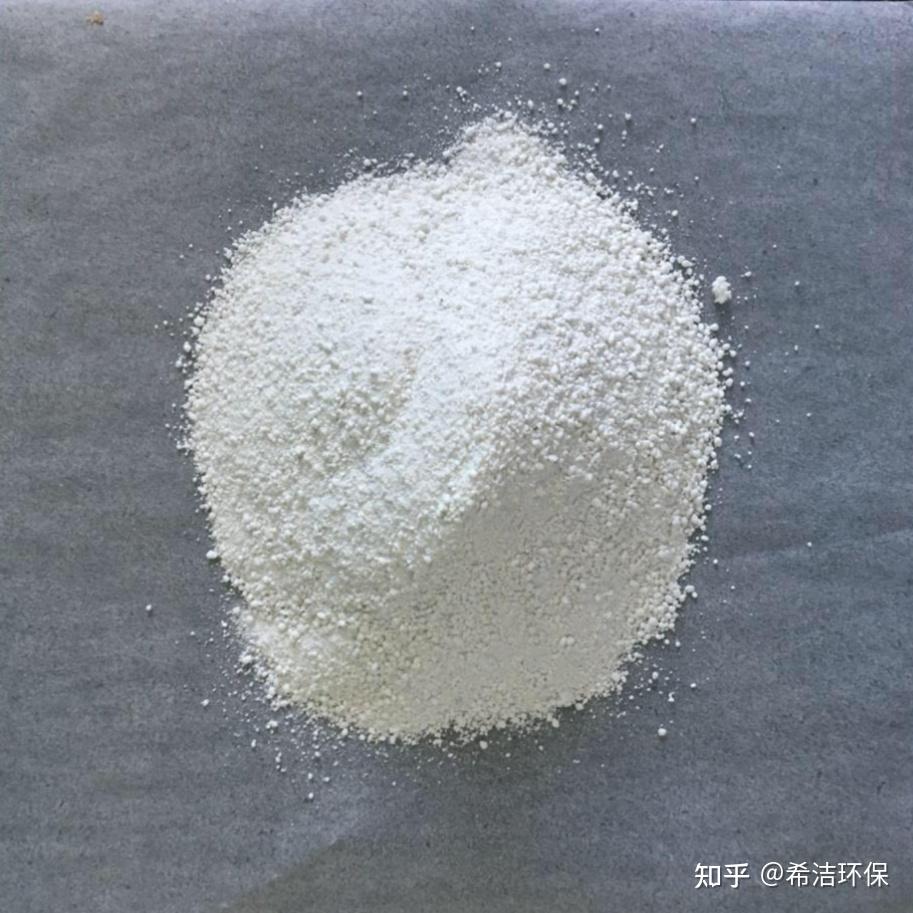 污水处理常用除氨氮药剂 - 知乎