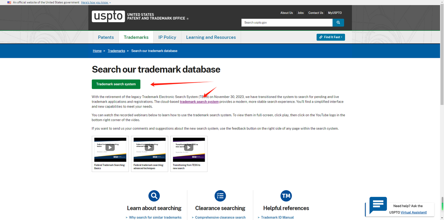 美国商标查询方法，跨境卖家预防商标侵权。 - 知乎
