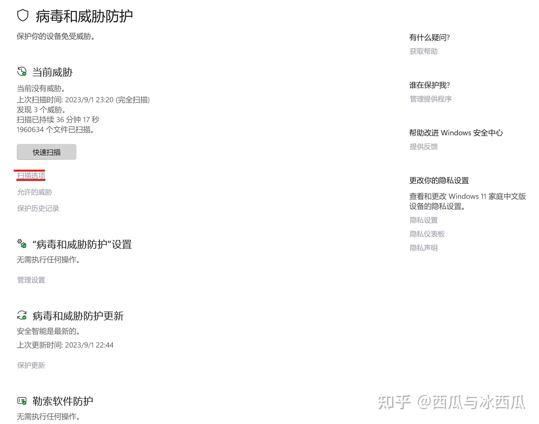 addinprocess占用过高 怎么解决? - 知乎