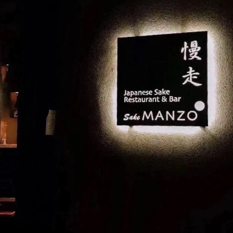 有没有酷酷的朋友圈背景图