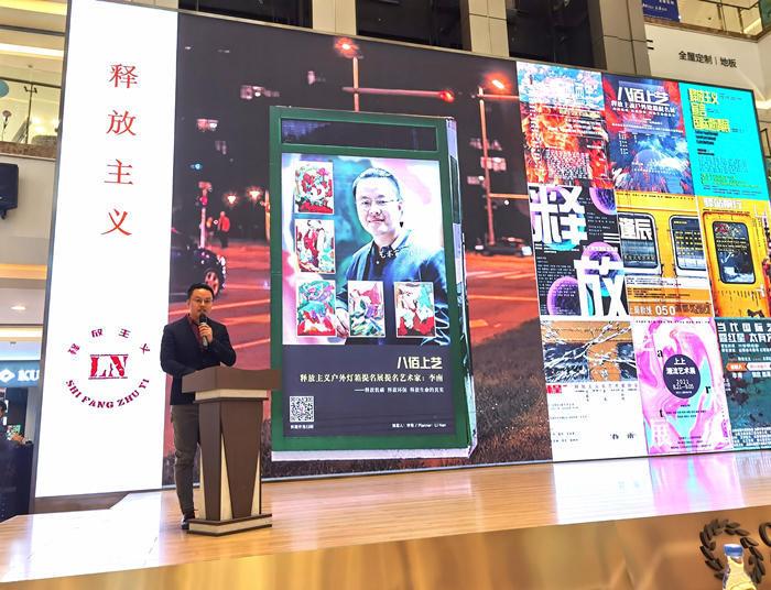 西方现代艺术之东方血脉延伸——李荣南（李南） - 知乎