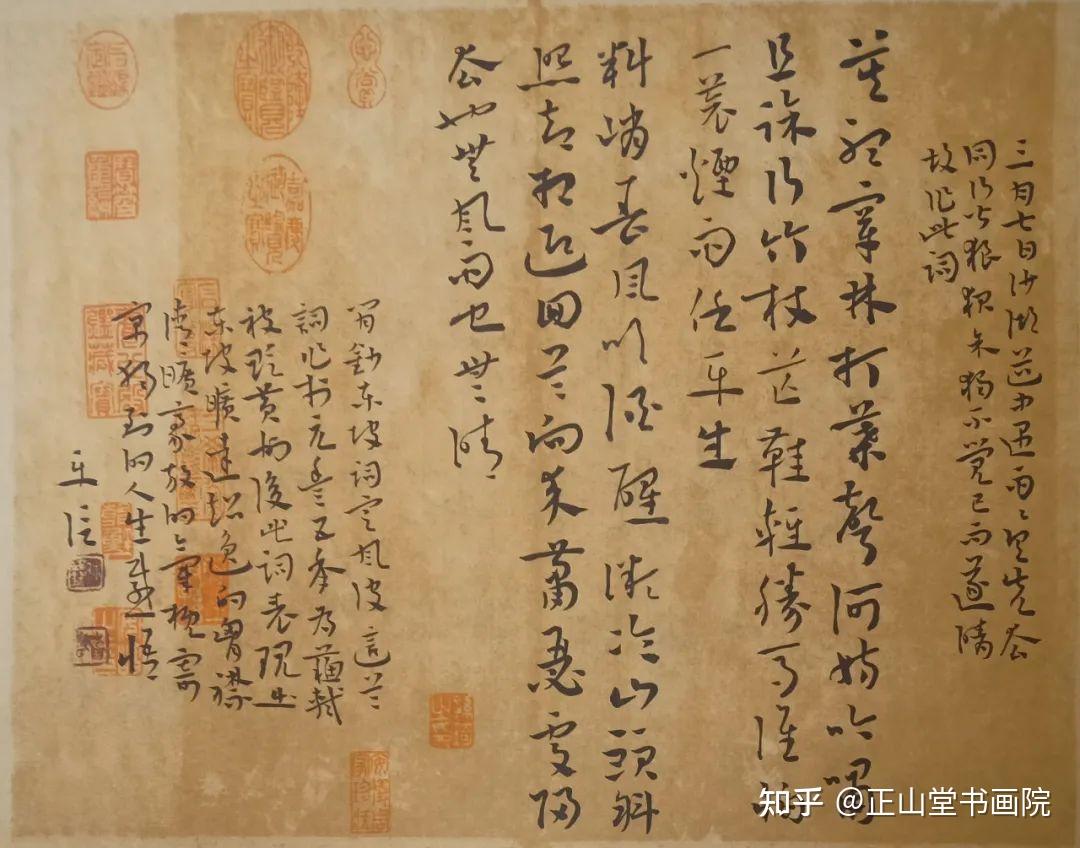 施平信 ——“正山堂杯”全国第六届茶文化书法作品展入展作者推介 - 知乎
