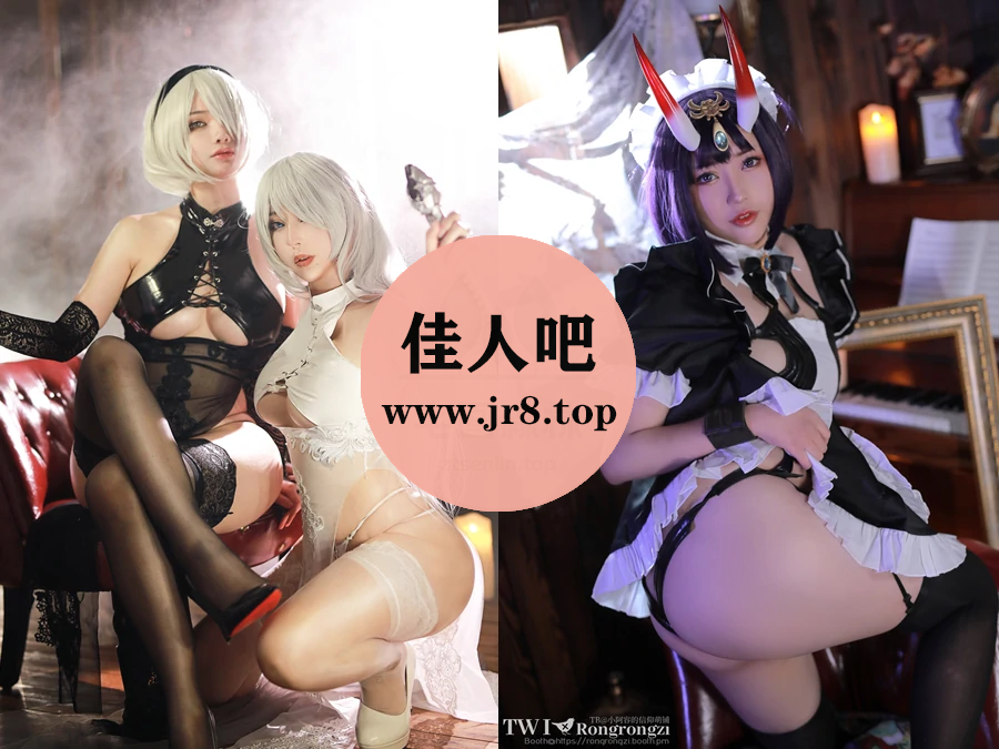 小容仔咕咕咕w写真合集下载&汇总[33套-13.7G]-第4张-佳人吧写真资源合集下载