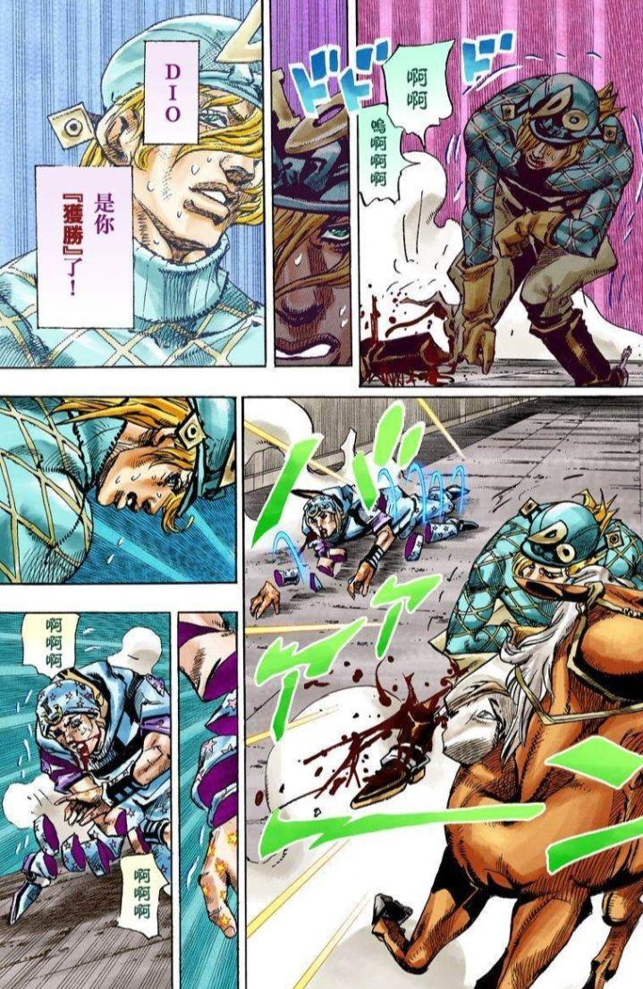 在jojo的奇妙冒险中你认为最虐的桥段是哪一段