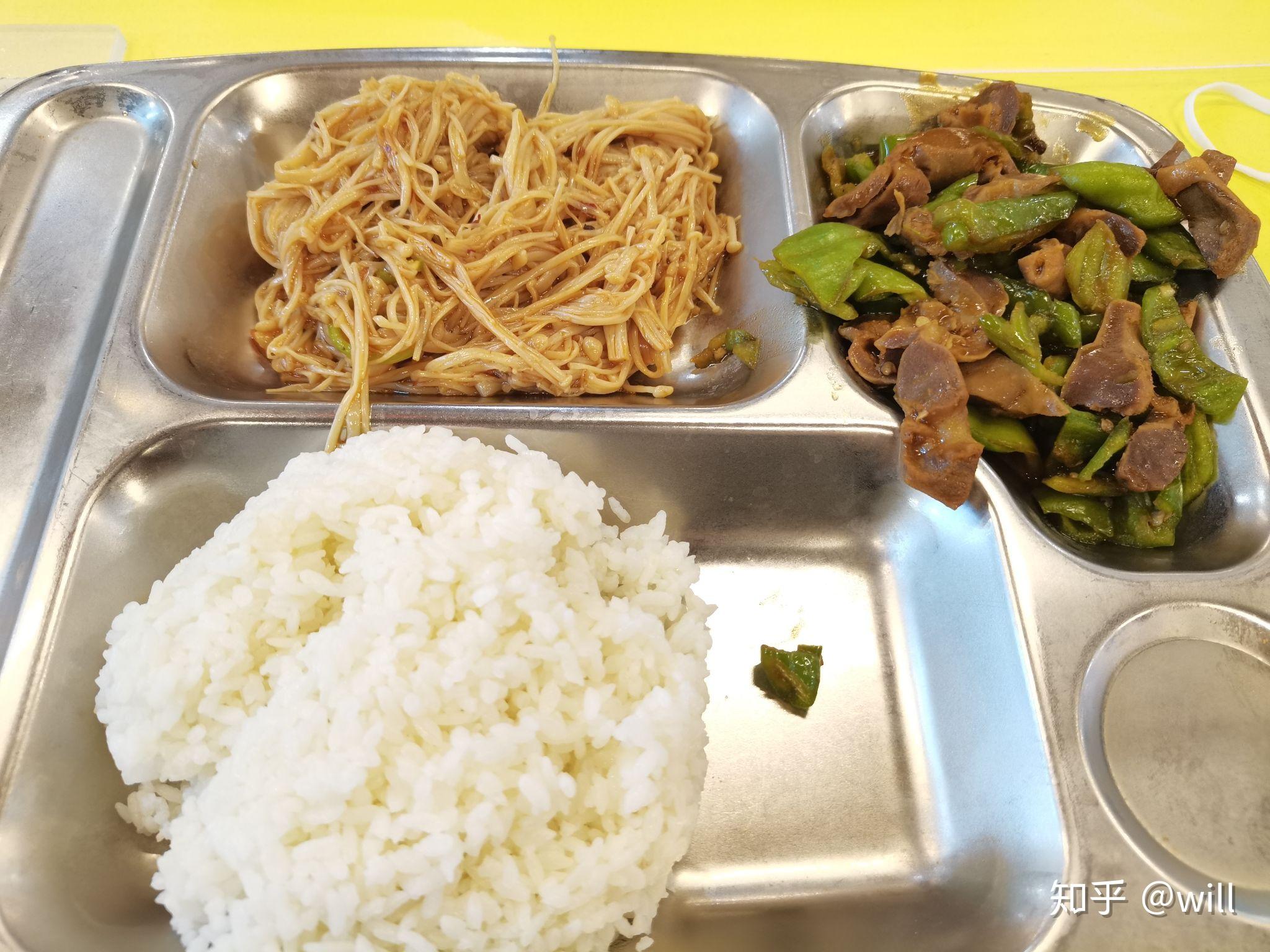 就问你们觉得你们学校食堂的饭好吗?饭贵不贵呀? - 知乎