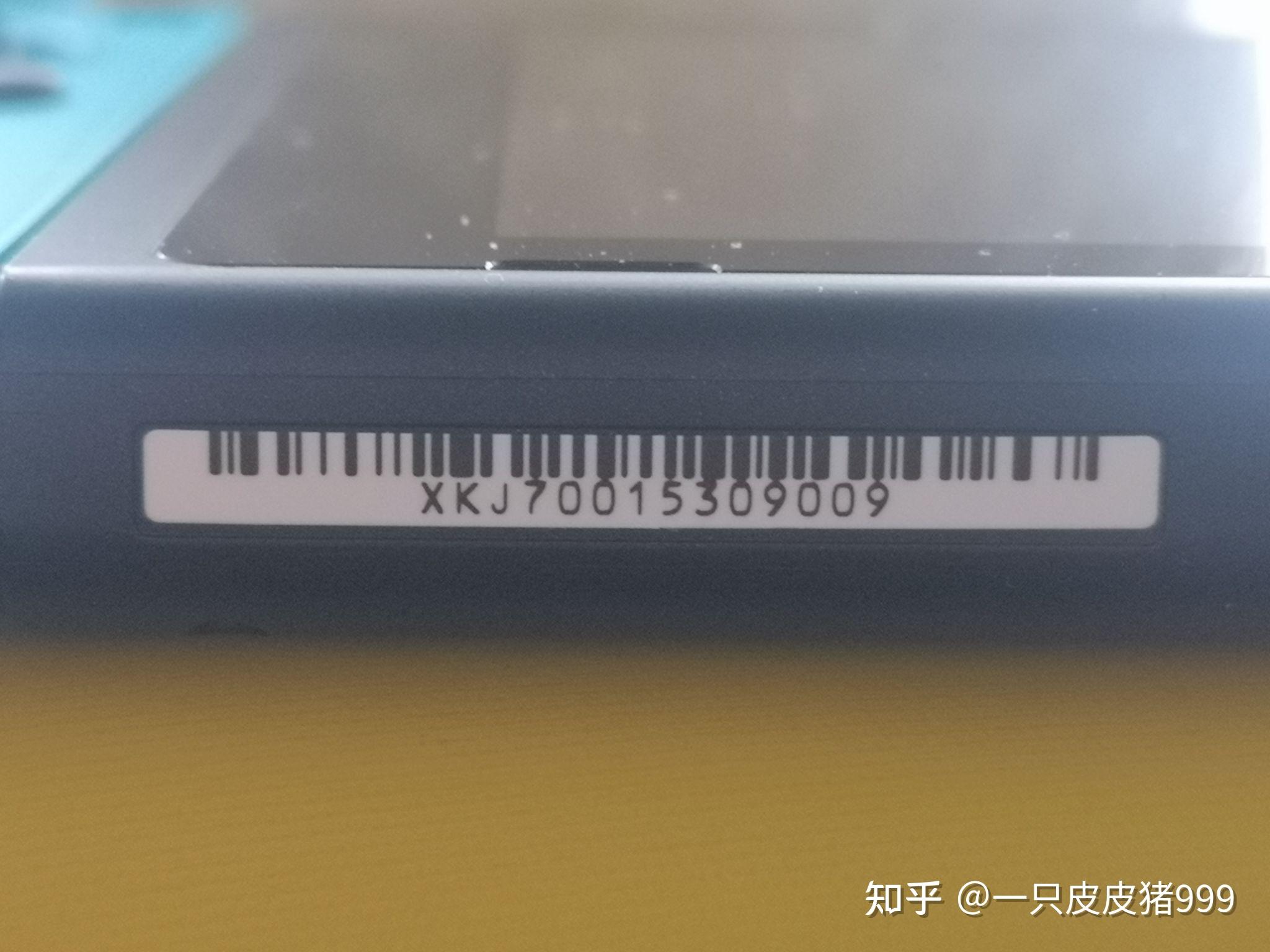 如何确定我买的switch lite是全新机？ - 知乎