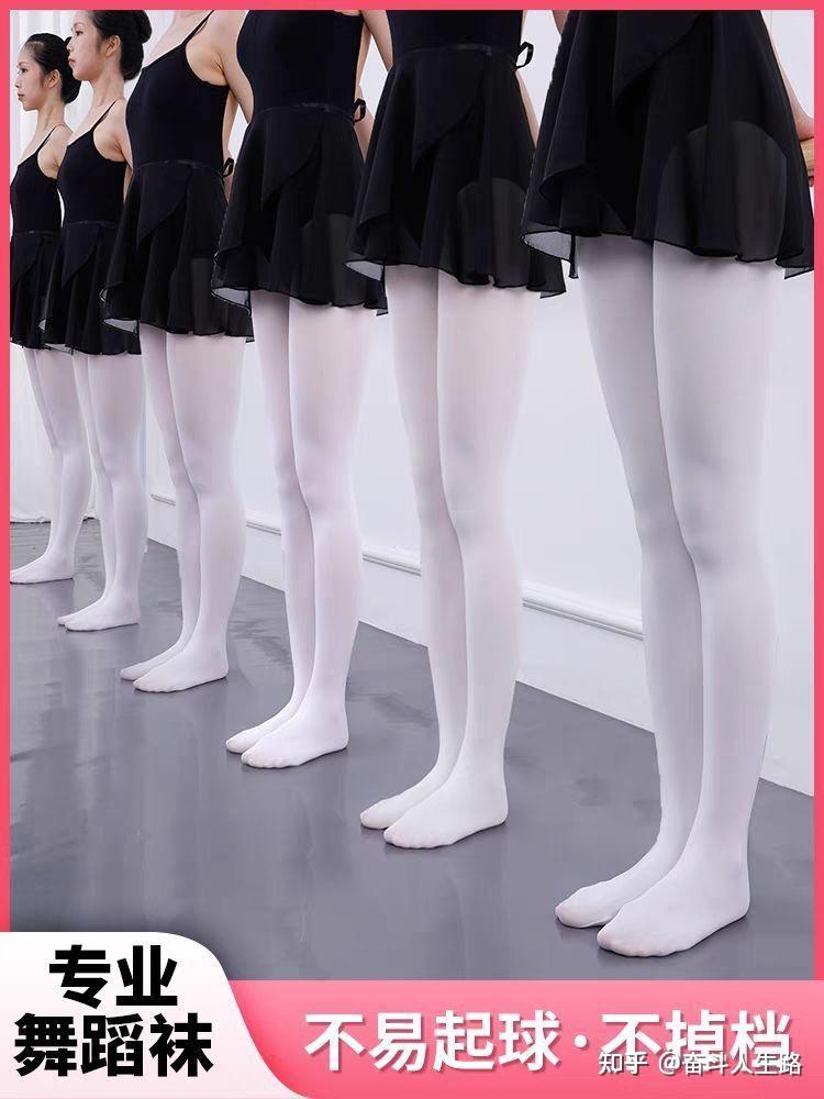 我是男孩子,能穿芭蕾舞裙,白色连裤袜和舞蹈鞋吗?