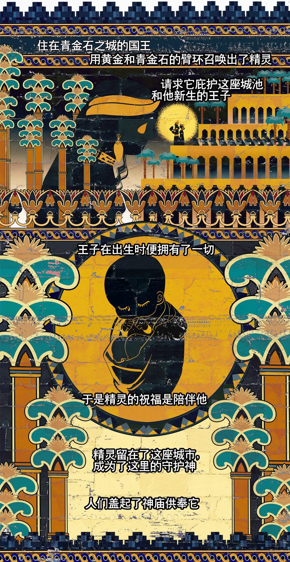 如何评价深海巨狗的漫画《灯神》? - 知乎
