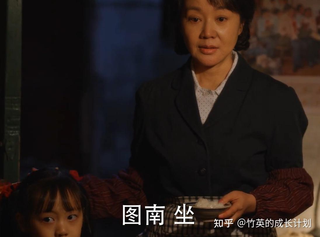 如何评价电视剧《小巷人家》中的庄图南这个人物？ - 知乎