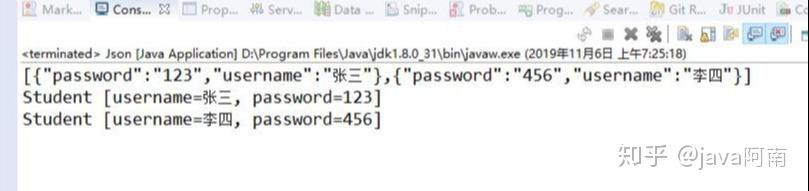 解析JSON中JSONObject的高级使用 - 知乎