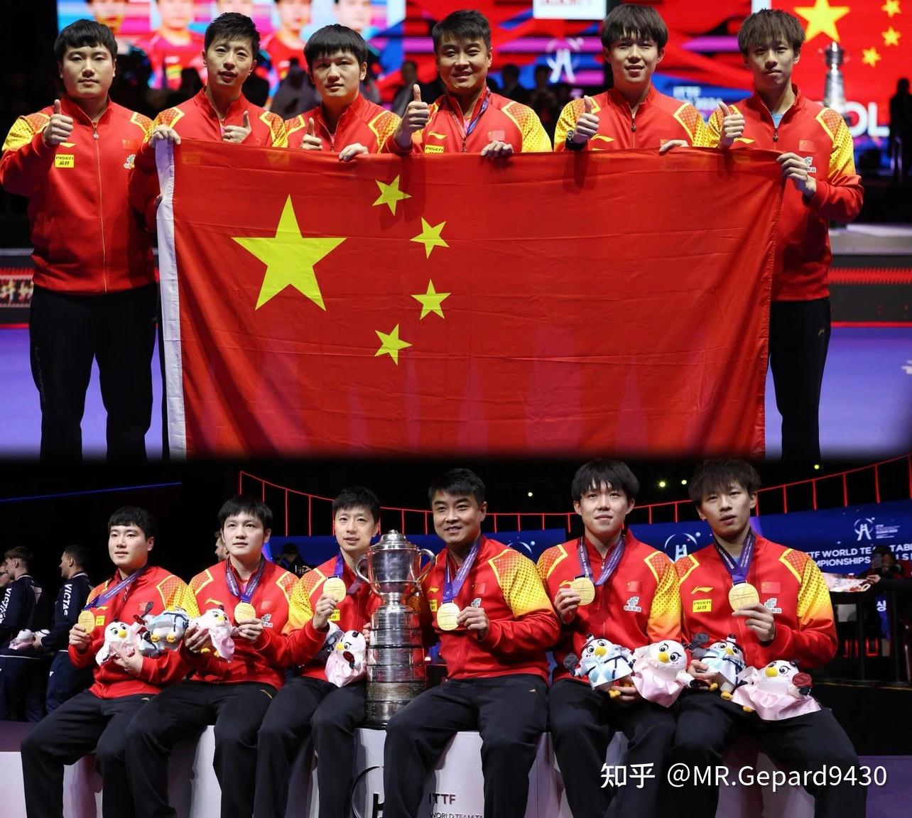 马龙领衔中国队夺得釜山世乒赛男团冠军表达未来展望
