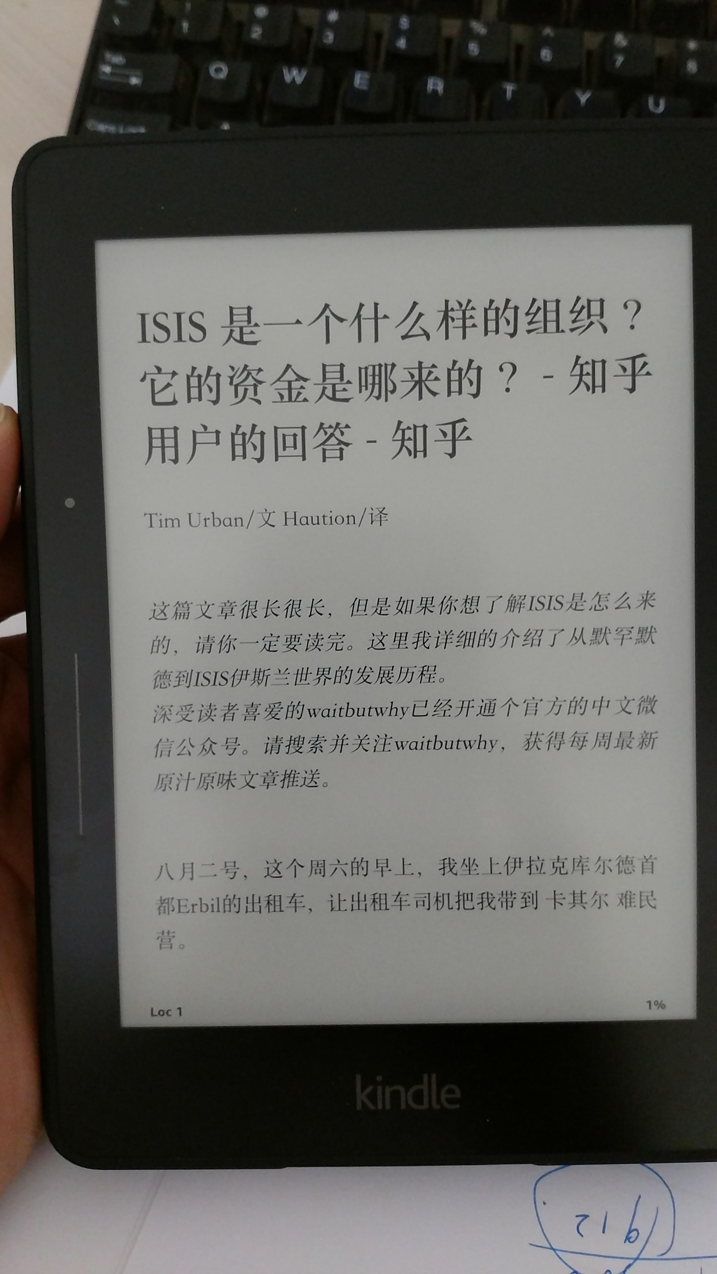 关于免费接短信平台是真的吗安全吗可靠吗知乎文章的信息 关于免费接短信平台是真的吗安全吗可靠吗知乎文章的信息
