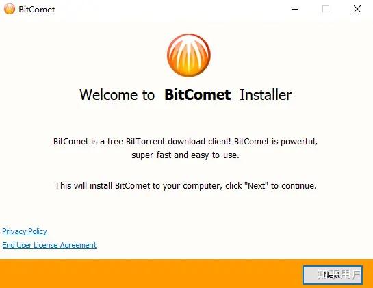 avast free antivirus怎么卸载 知乎